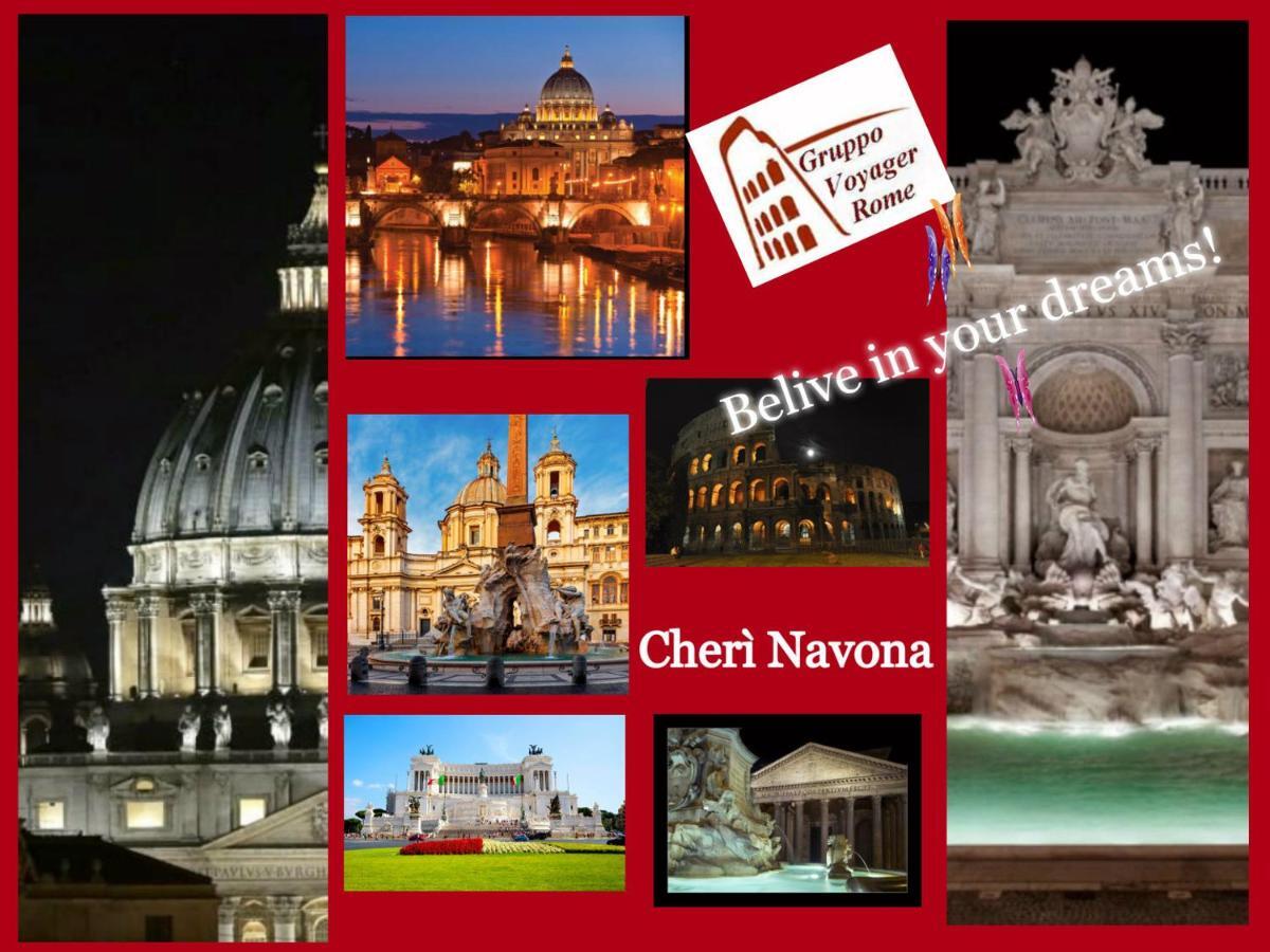 Cheri Navona روما المظهر الخارجي الصورة