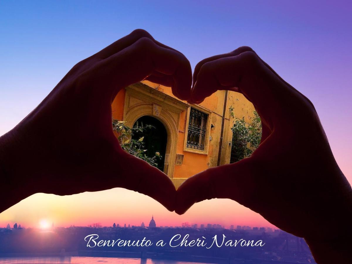 Cheri Navona روما المظهر الخارجي الصورة